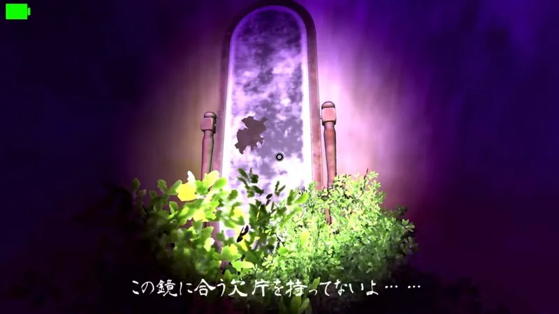 《死亡森林》重制版登陆Switch