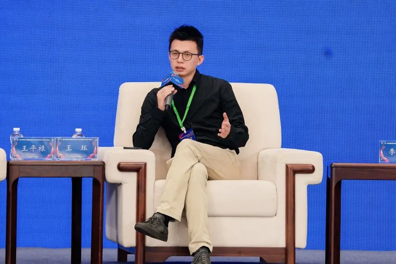 《国家人文历史》数字内容产业峰会