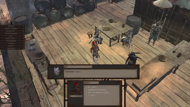 基本操作，招募队员 kenshi原版攻略