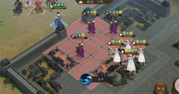 《新三国志曹操传》诸天星曜金星君115级通关攻略-详细打法解析