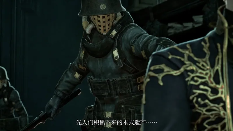 《噬血代码2》新角色瓦伦丁·沃达介绍