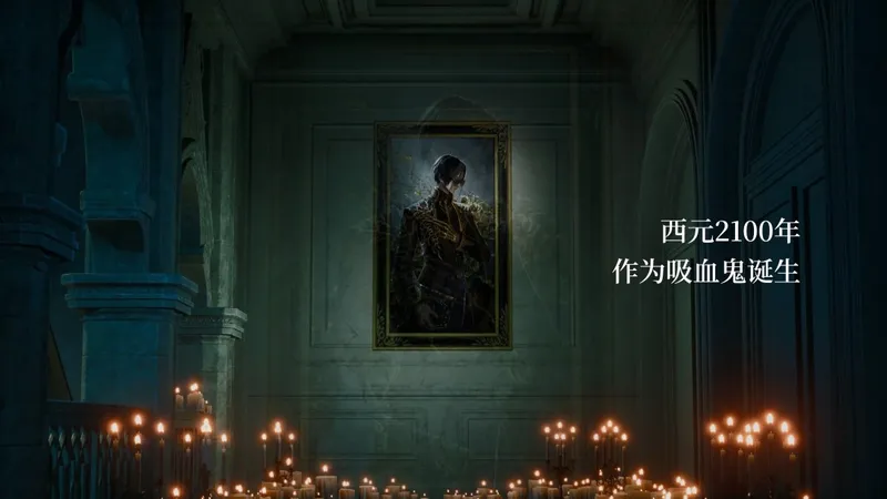 《噬血代码2》新角色瓦伦丁·沃达介绍