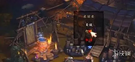 《暗黑破坏神4》武器装宝石指南