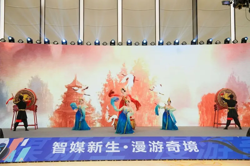 《国家人文历史》数字内容产业峰会