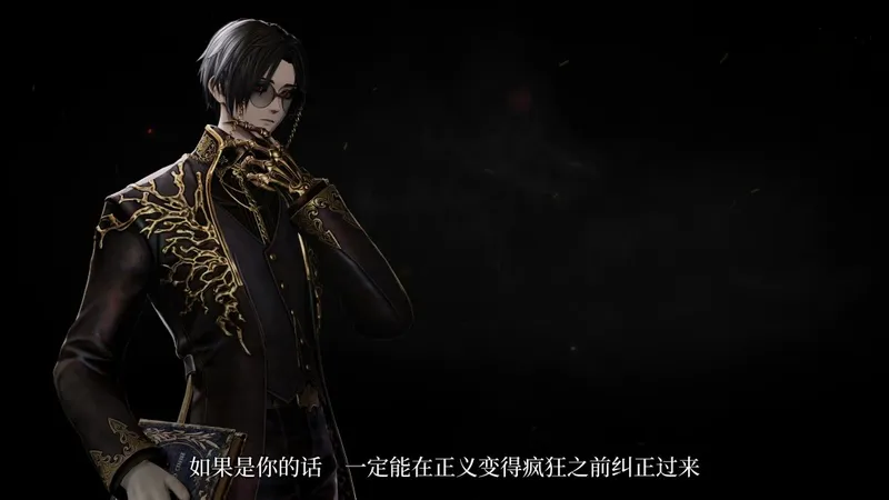 《噬血代码2》新角色瓦伦丁·沃达介绍