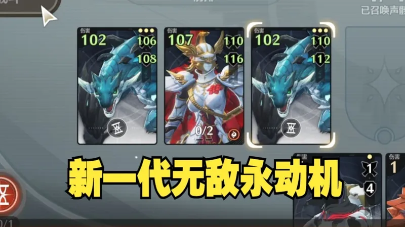 荣耀之丘：叠叠叠到厌倦！有手就行的超级永动机