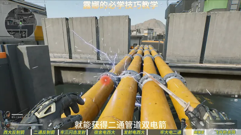 露娜的必学技巧 把把都用得上 简单易学 学会了就能快人一步