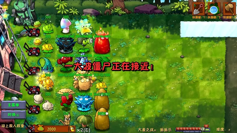 开局云杉，这把稳了