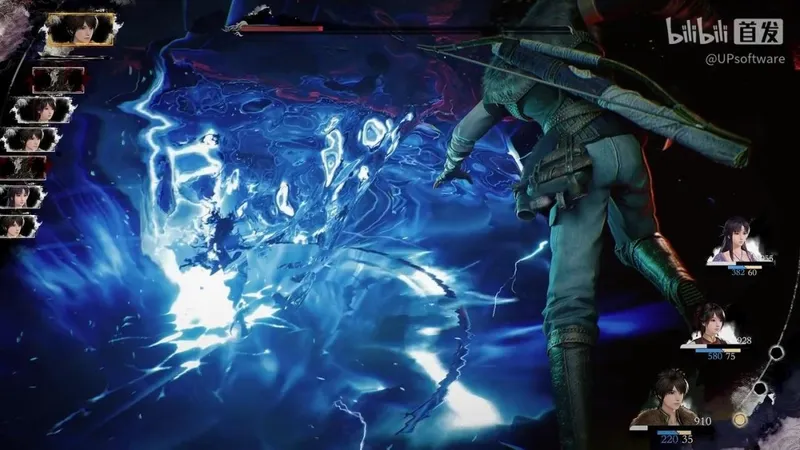 《仙剑奇侠传四