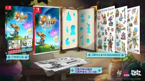 《PiloandtheHolobook》NintendoSwitch实体版亚洲预购开启
