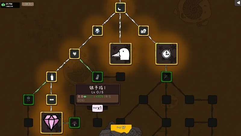 《神经鹅》与《翻天喜地凑大钱》游戏七日薄推荐