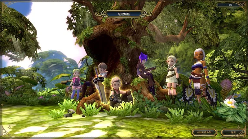 《龙之谷》怀旧服公测定档