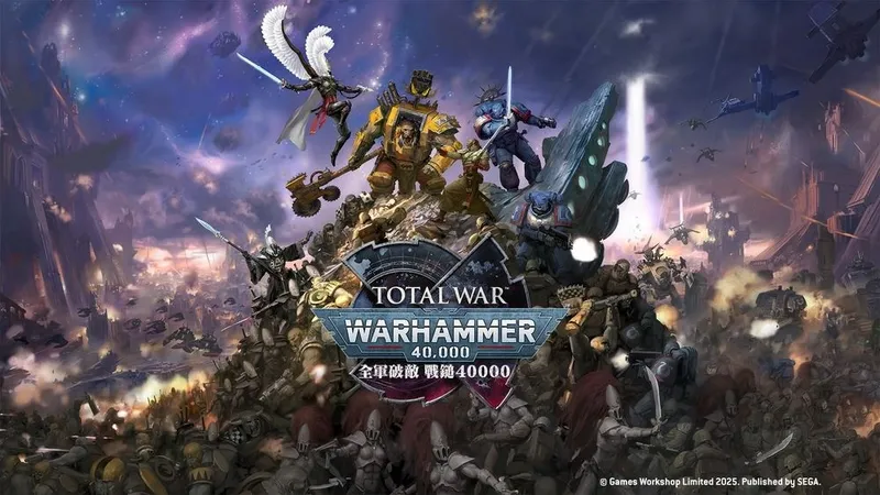 《全面战争：战锤40K》开发者视频发布-新情报及未来内容展望
