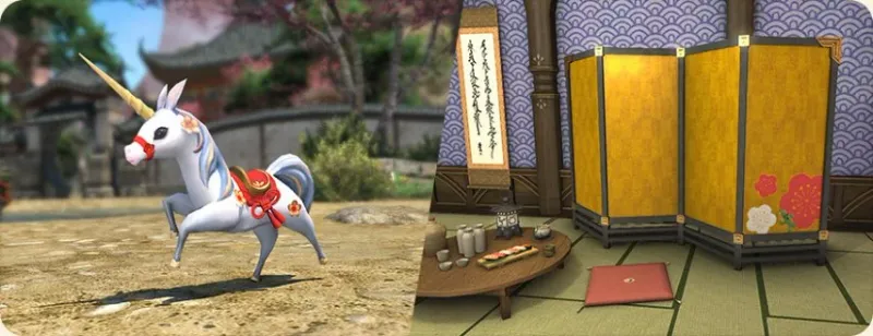 《最终幻想14》幼马踱步降神节活动介绍