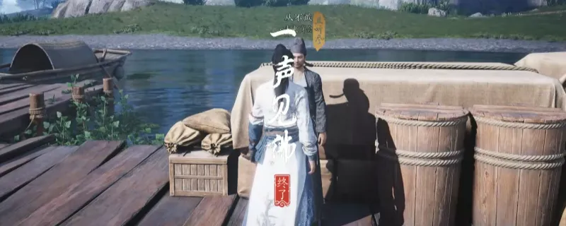 《燕云十六声》清河一声见佛奇遇攻略-清河区域奇遇完成方法详解