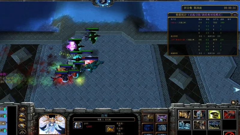 【战就战】你的优势期只在中期