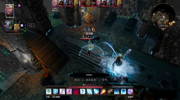 《神界原罪2》水电法队伍搭配