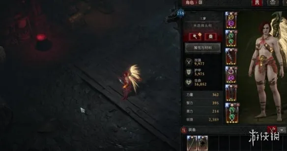 《暗黑破坏神4》闪避设置详解