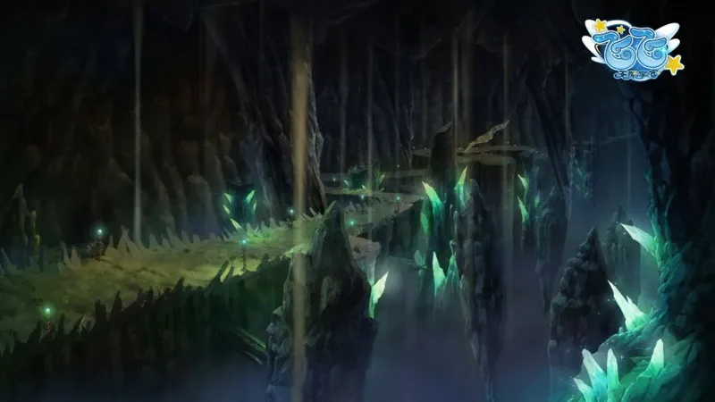 《飞飞：无限宇宙》