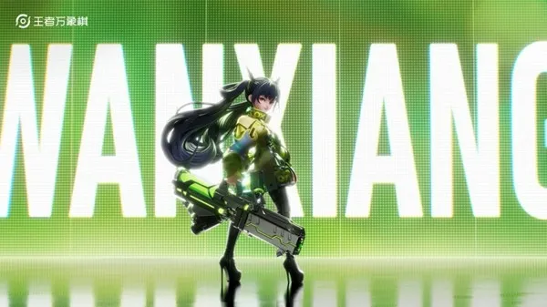 《王者万象棋》冬季测试开启