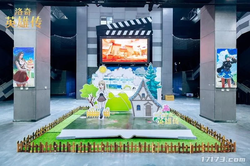 《洛奇英雄传》14周年庆典