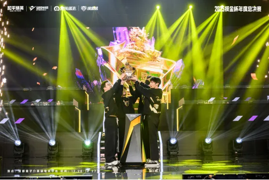 《和平精英》地铁逃生摸金杯总决赛