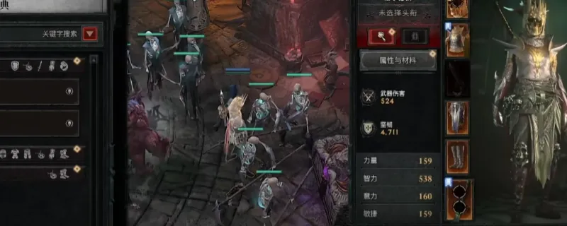 《暗黑破坏神4》60级后玩法详解-折磨阶段与装备提升指南