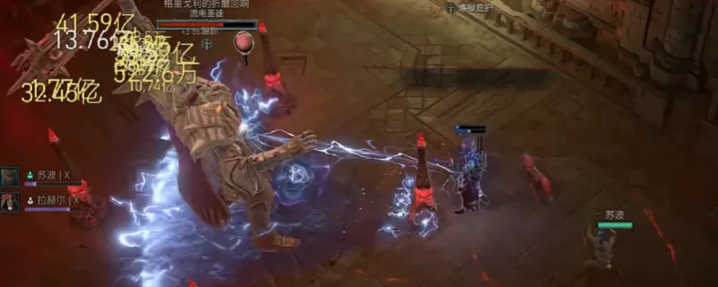 《暗黑破坏神4》神话暗金装备获取攻略-全获取途径详解