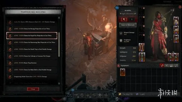 《暗黑破坏神4》毕业装备获取攻略