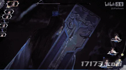 《仙剑奇侠传四》重制版预告发布-人物建模与战斗系统全面升级