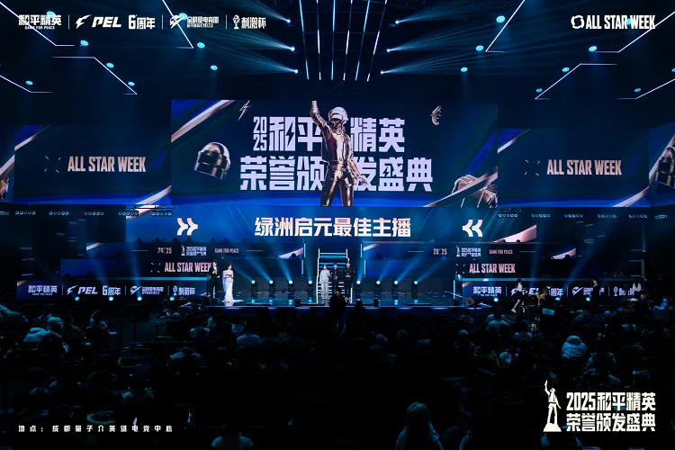 《吃丹修仙》爆款案例助力绿洲启元生态大会