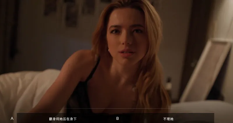 《神经鹅》与《翻天喜地凑大钱》游戏七日薄推荐