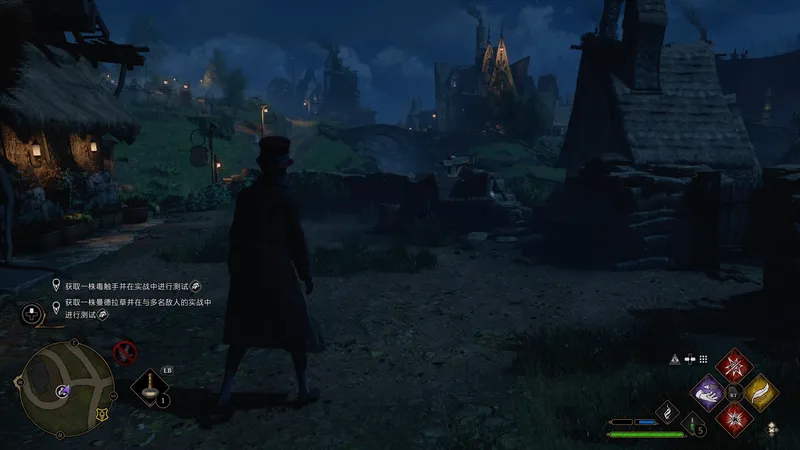 霍格沃兹之遗第二十一期