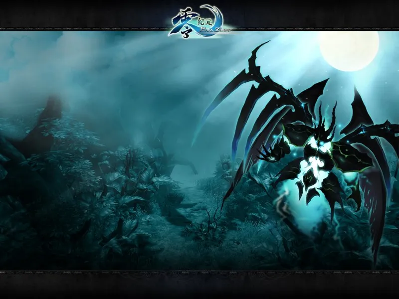 《零纪元》符文系统重塑技能本源