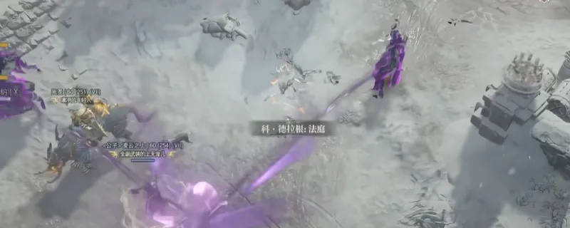 《暗黑破坏神4》腐化净化材料获取攻略