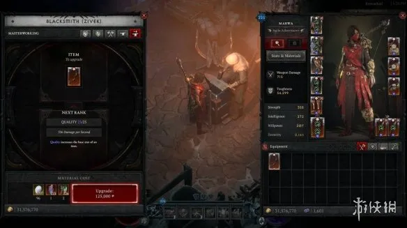 《暗黑破坏神4》毕业装备获取攻略