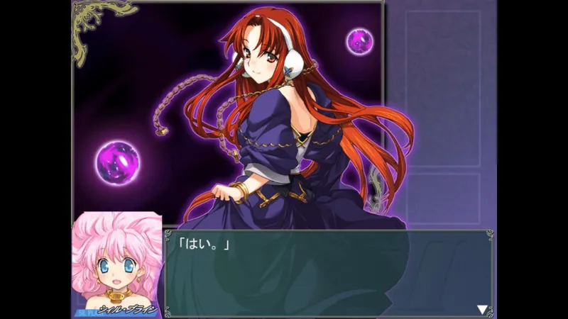 《兰斯》系列登陆Steam-支持简体中文与重制版发布