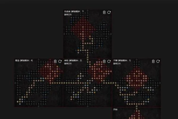 《暗黑破坏神4》S11赛季圣骑士开荒构筑