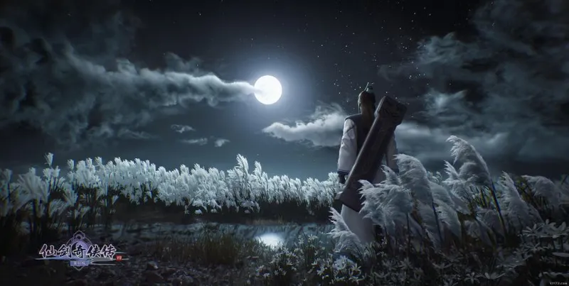 《仙剑奇侠传四》重制版预告发布