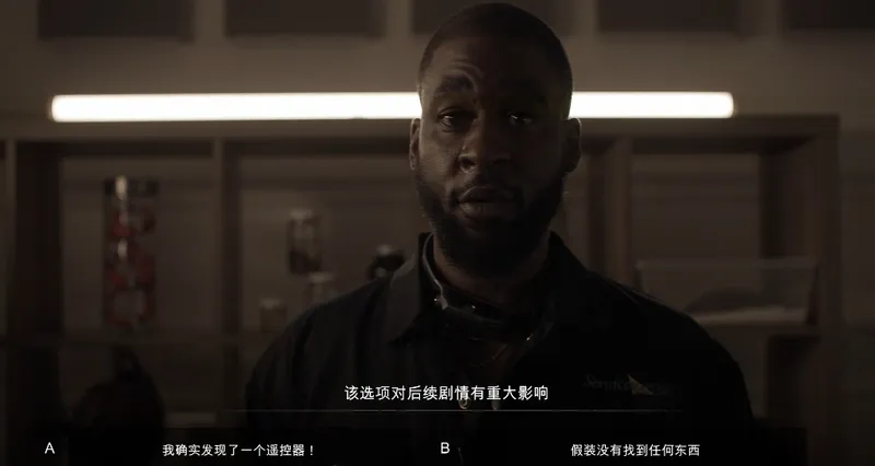 《神经鹅》与《翻天喜地凑大钱》游戏七日薄推荐