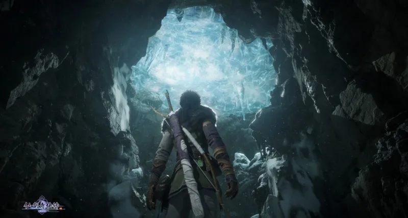 《仙剑奇侠传四