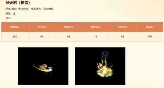 《问道》经典数字大服2026开启