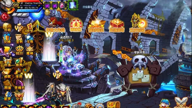 【勇士的信仰】最新全流程发展攻略(2025年末版)