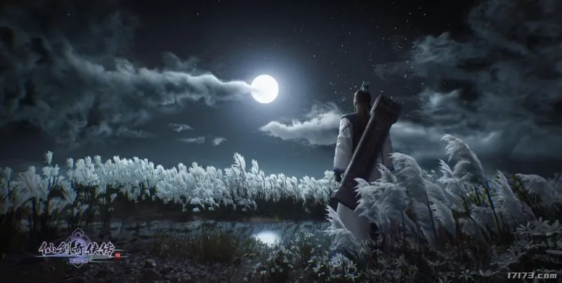 《仙剑四》重制版预告引爆情怀