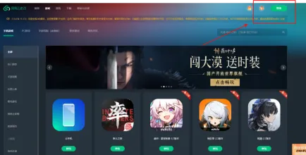 《绝区零》2.5版本微光引灯时上线