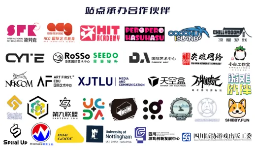 《闪避刺客》参与全球游戏创作节GGJ2026xCiGA中国区报名开启