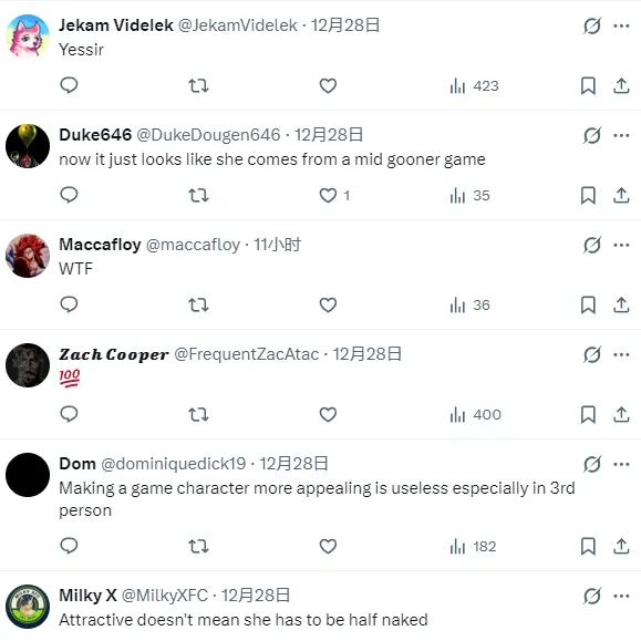 《星鸣特攻》黑人女角AI美化