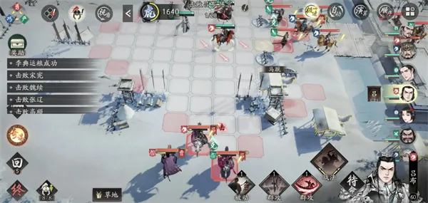 《三国望神州》双雄绝下邳低练度逃课攻略