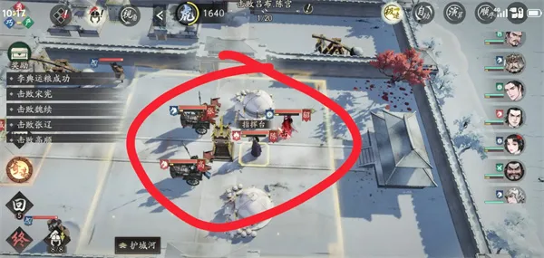 《三国望神州》双雄绝下邳低练度逃课攻略