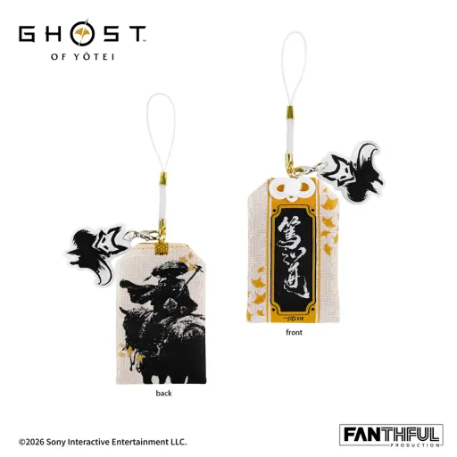 《羊蹄山之魂》官方正版授权周边